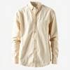 Slim Fit Linen Shirt Beige S